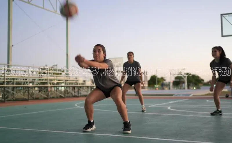 金年会金字招牌6766