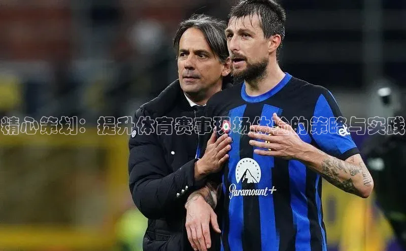 金年会诚信信誉至上