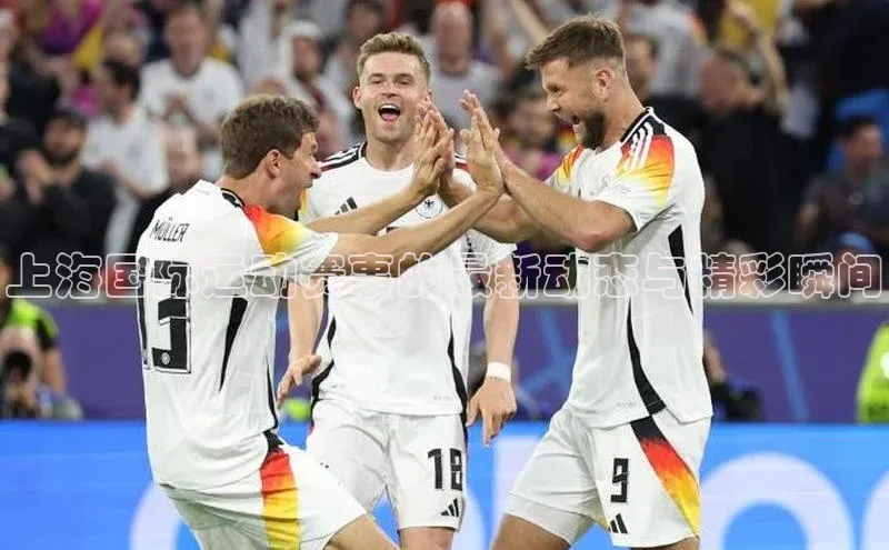 金年会电子游戏app