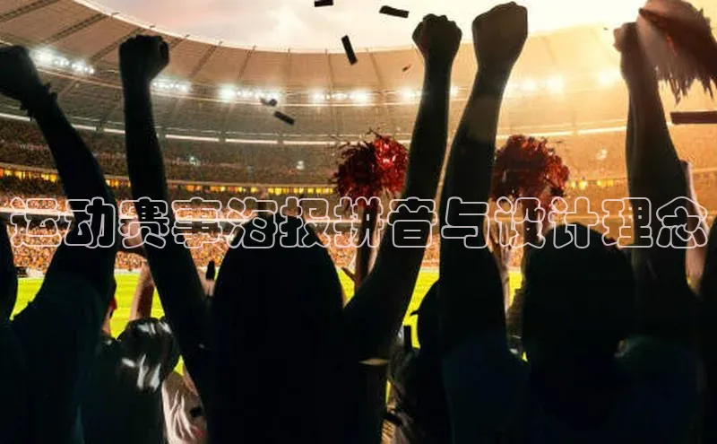 金年会 金字招牌诚信至上 | 首页(欢迎您)