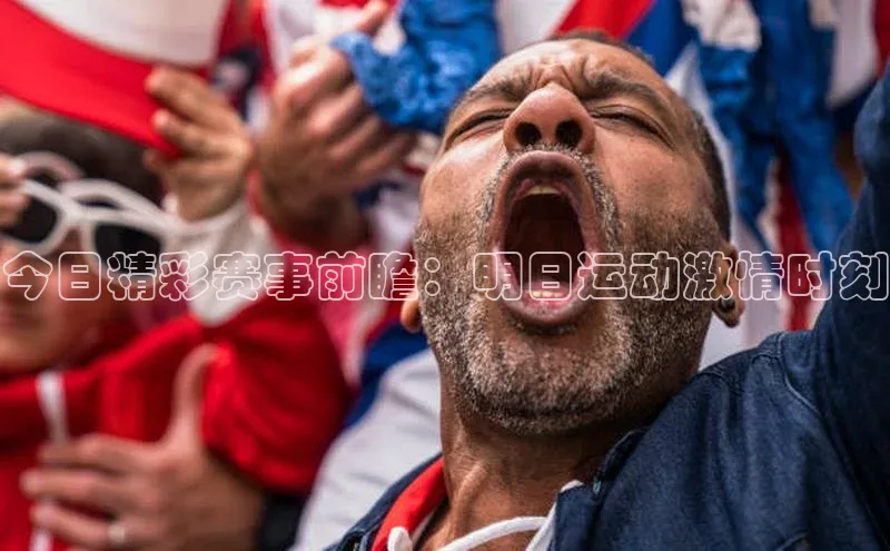 金年会诚信信誉至上