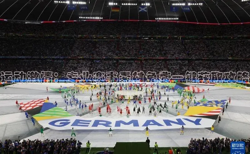 金年会电子游戏app