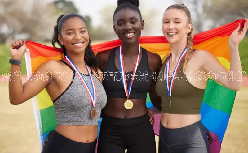 金年会金字招牌在线入口下载