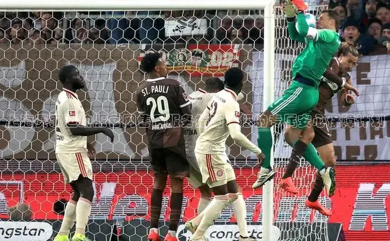 金年会官方网站入口