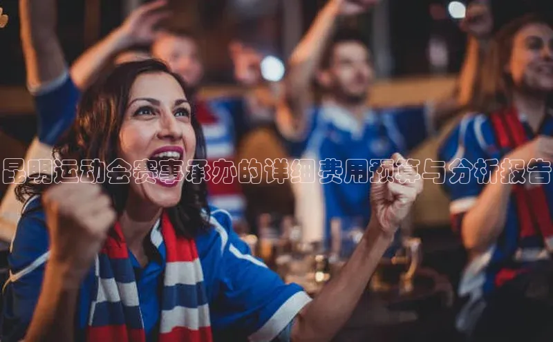 金年会金字招牌6766