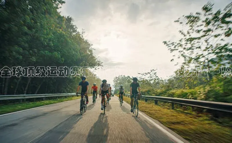 金年会金字招牌诚信至上|金年会首页