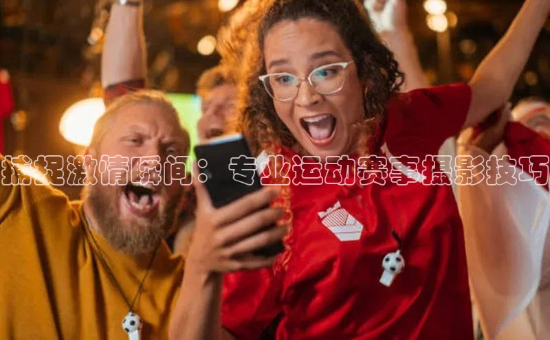 金年会-金字招牌