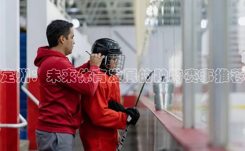 金年会金字招牌在线入口