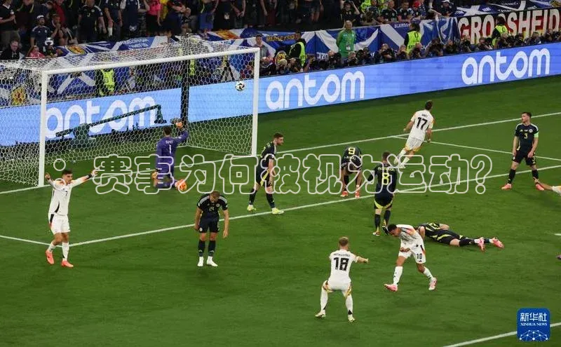 金年会电子游戏入口