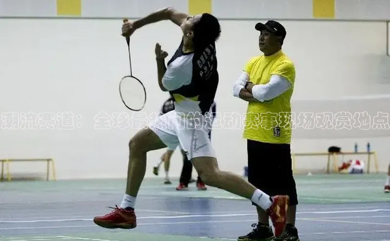 金年会-金字招牌