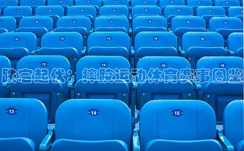 金年会金字招牌诚信至上|金年会首页