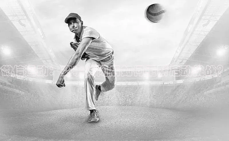 金年汇app官方网站下载安装