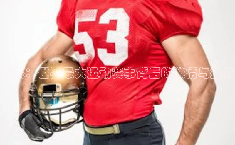 金年会·会官方入口登录