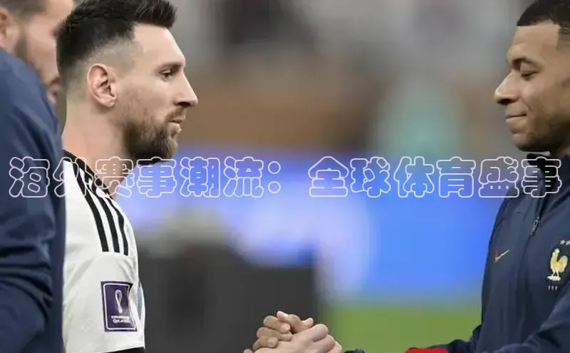 金年会电子游戏app官方