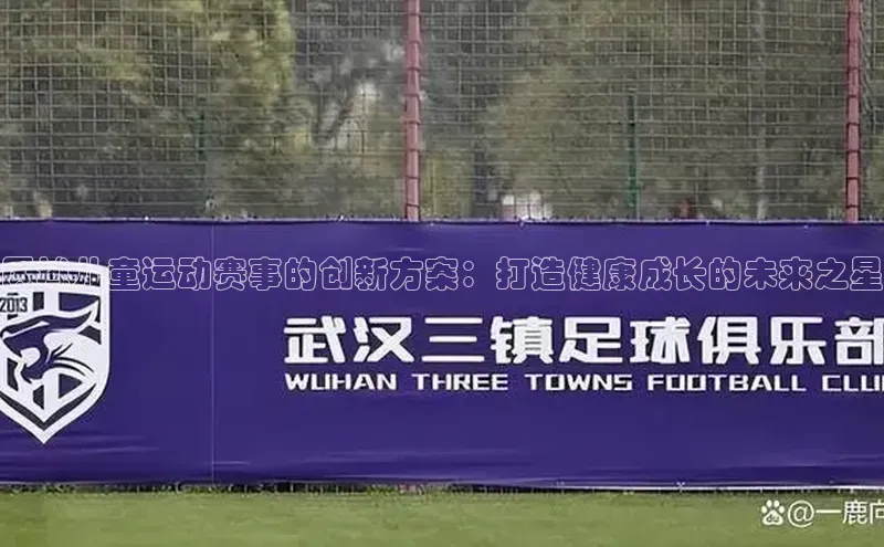 金年会-金字招牌