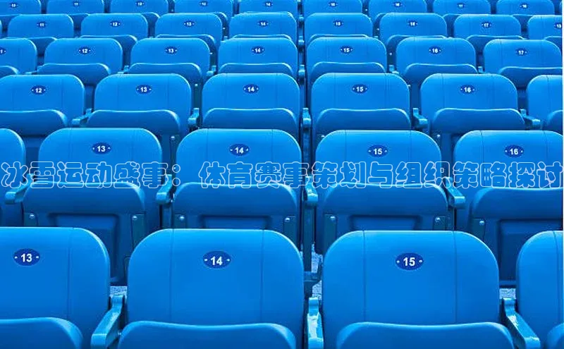 金年会电子游戏入口