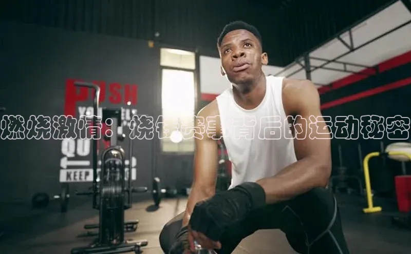 金年会诚信信誉至上