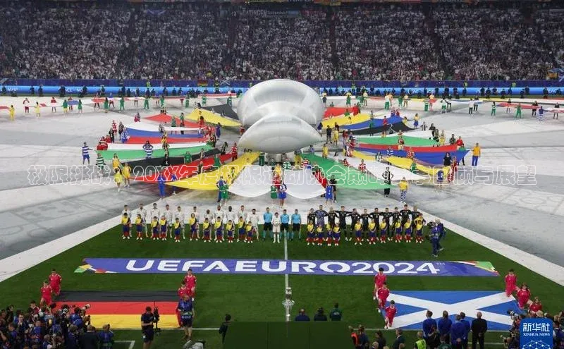 金字招牌诚信至上今年会