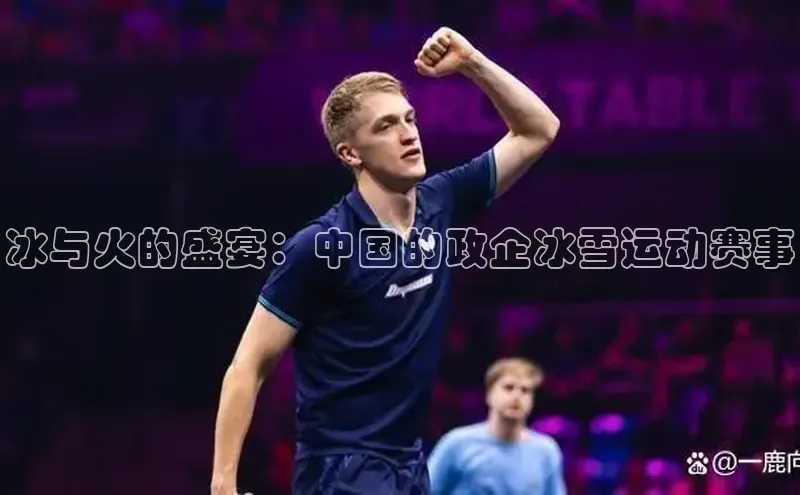 金年会金字招牌诚信至上|金年会首页