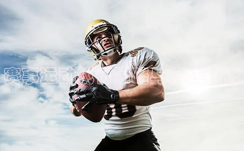 jinnian金年会登录入口