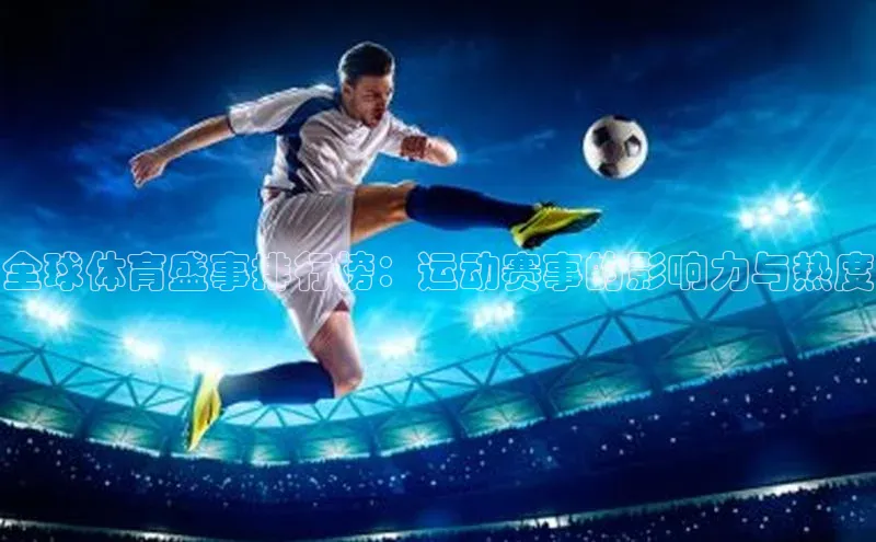 金年会官方网站入口