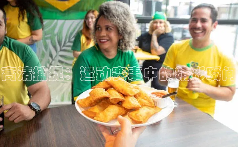 黄金城app最新版下载