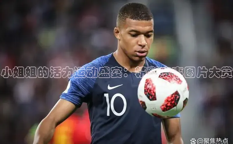 jinnian金年会登录入口