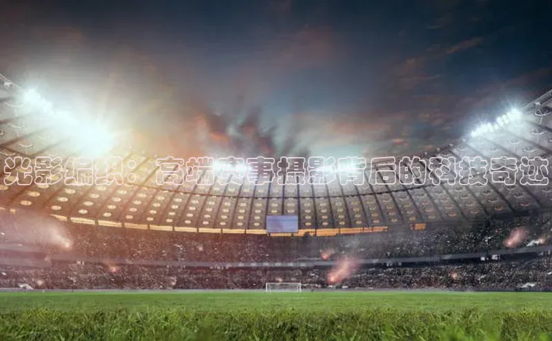 金年会官网登录入口