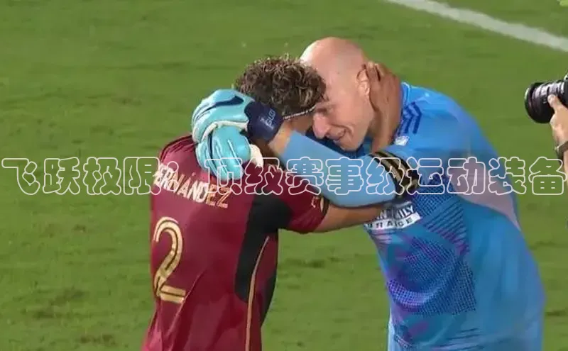 金年会 金字招牌诚信至上 | 首页(欢迎您)