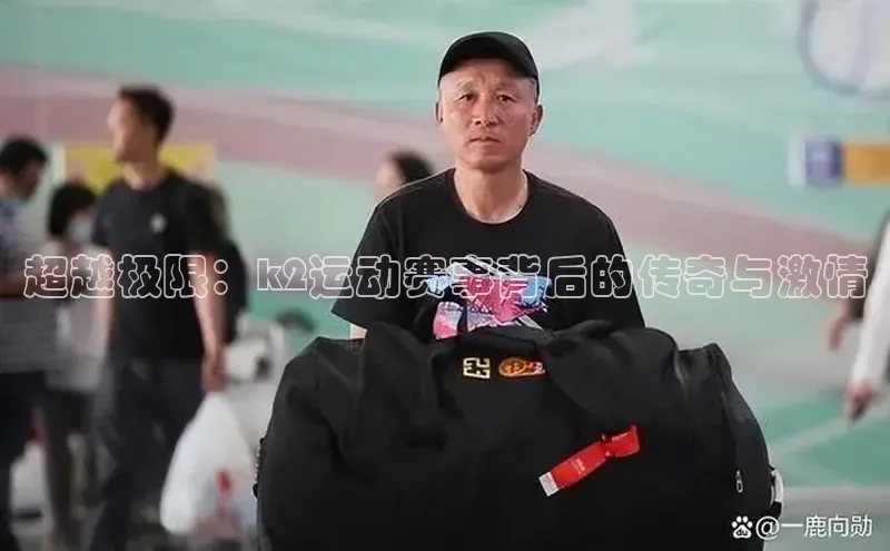 金年会金字招牌诚信至上龙年